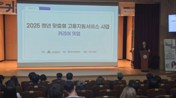 [이상길의 활동리포트] 2025년 11월