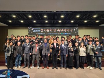 [이상길의 활동리포트] 2025년 12월_3주차(2)