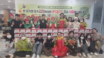 [이상길의 활동리포트] 2025년 12월_1주차